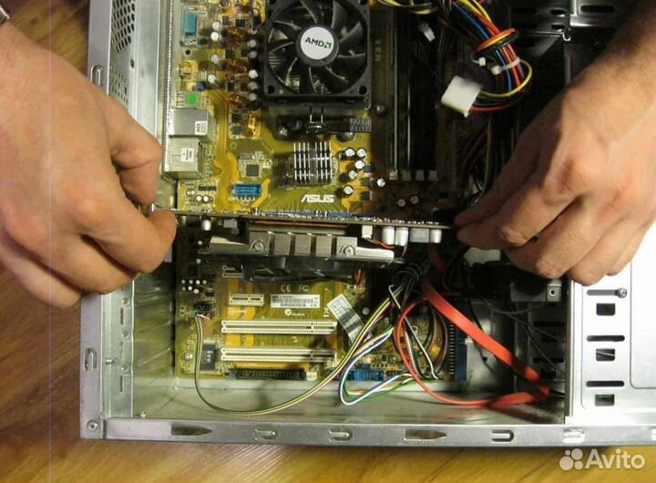 Ремонт компьютеров Компьютерный мастер Выезд