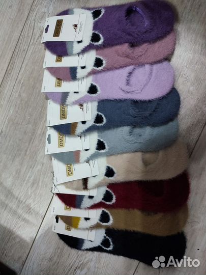 Термо носки