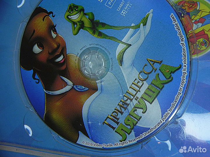 Dvd диски мультики