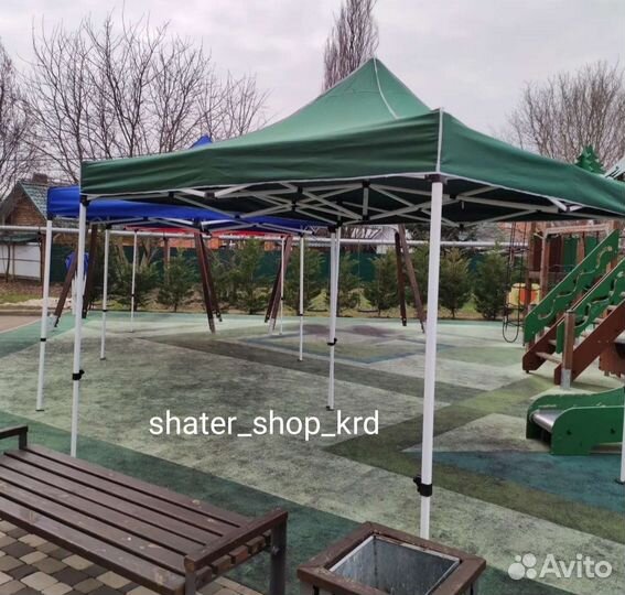 Шатер/беседка