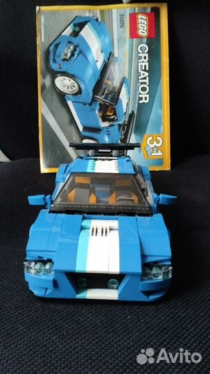 Lego 31070