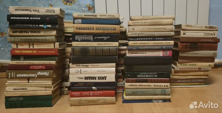 Книги старые СССР