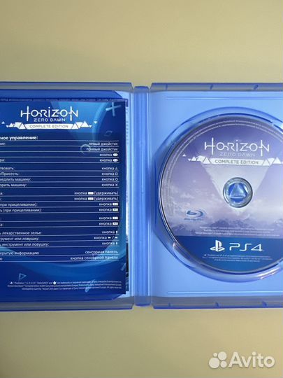 Horizon zero dawn complete edition ps4