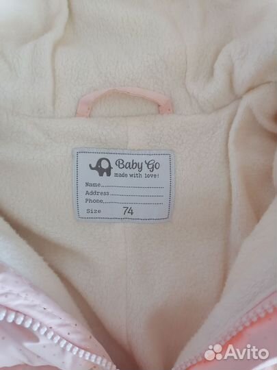 Комбинезон