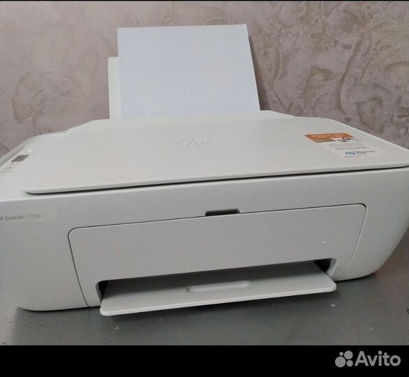 Принтер струйный мфу