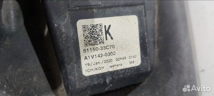 Фара светодиодная передняя левая Toyota Camry XV70