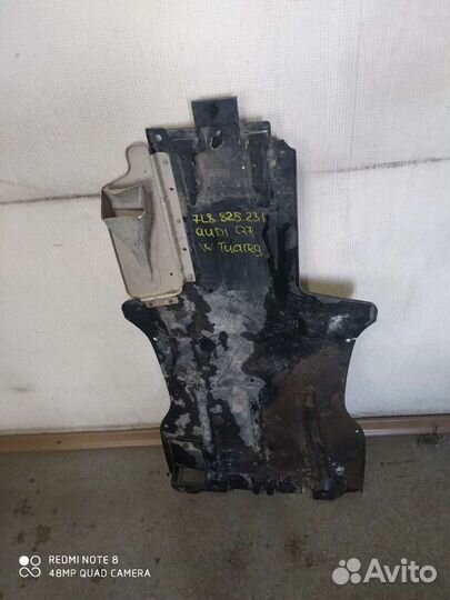 Защита двигателя Audi Q7, Volkswagen Tuareg