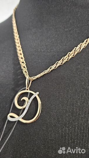 Подвеска буква Д