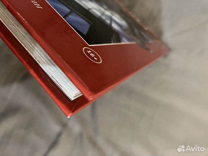 Комикс Блэйд Red Hachette