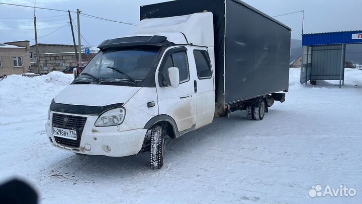 Грузоперевозки газель
