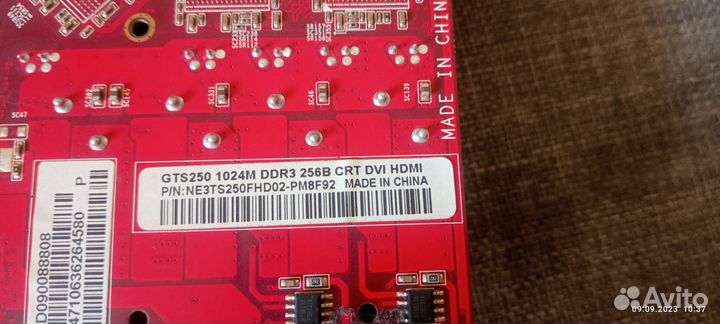 Видеокарта Palit gts250 1Гб