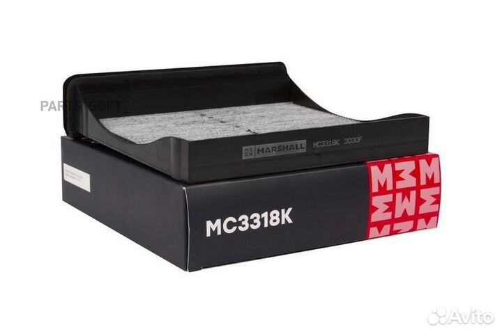 Marshall MC3318K Фильтр салонный угольный