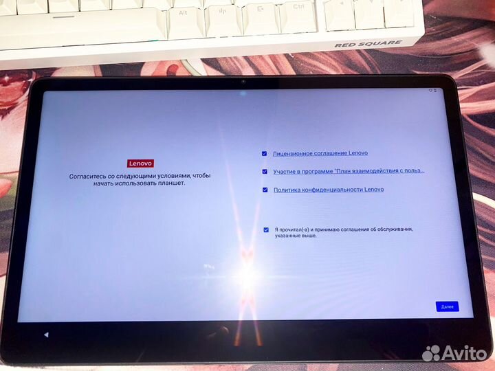 Планшет lenovo xiaoxin pad plus 2023 6/128 gb