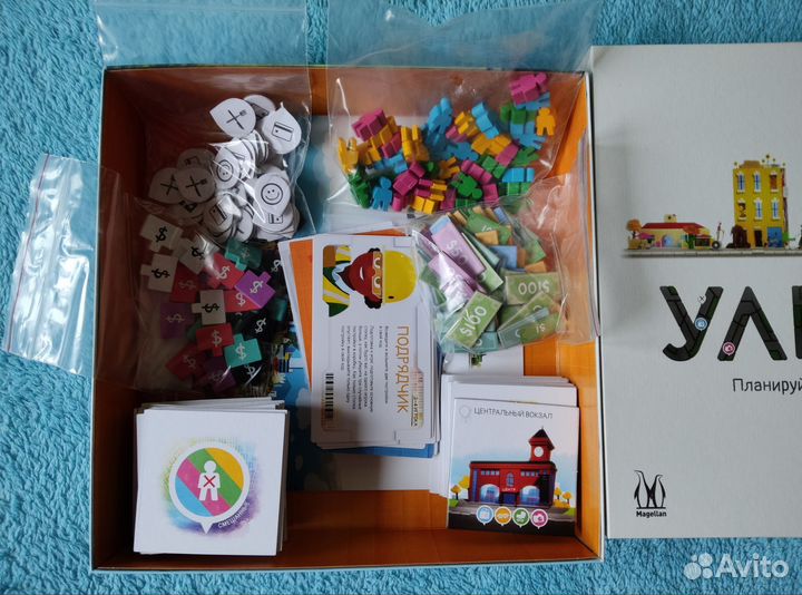 Настольная игра Улицы