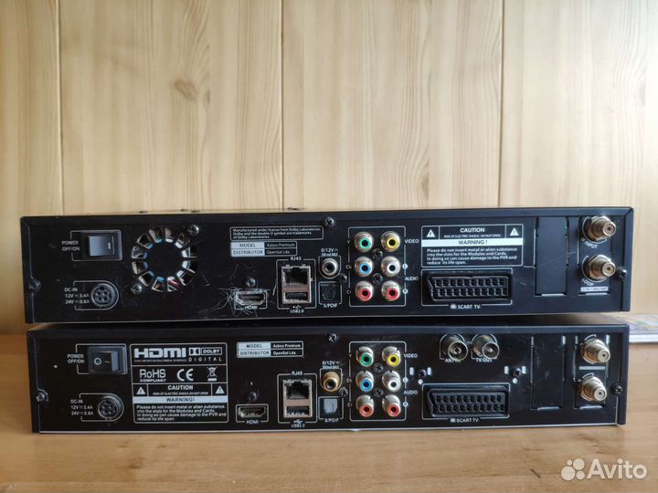 Спутниковый ресивер Azbox Premium HD+