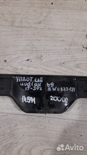 Накладка капота Audi A4 5 B9 С 2015 По 2020 Год