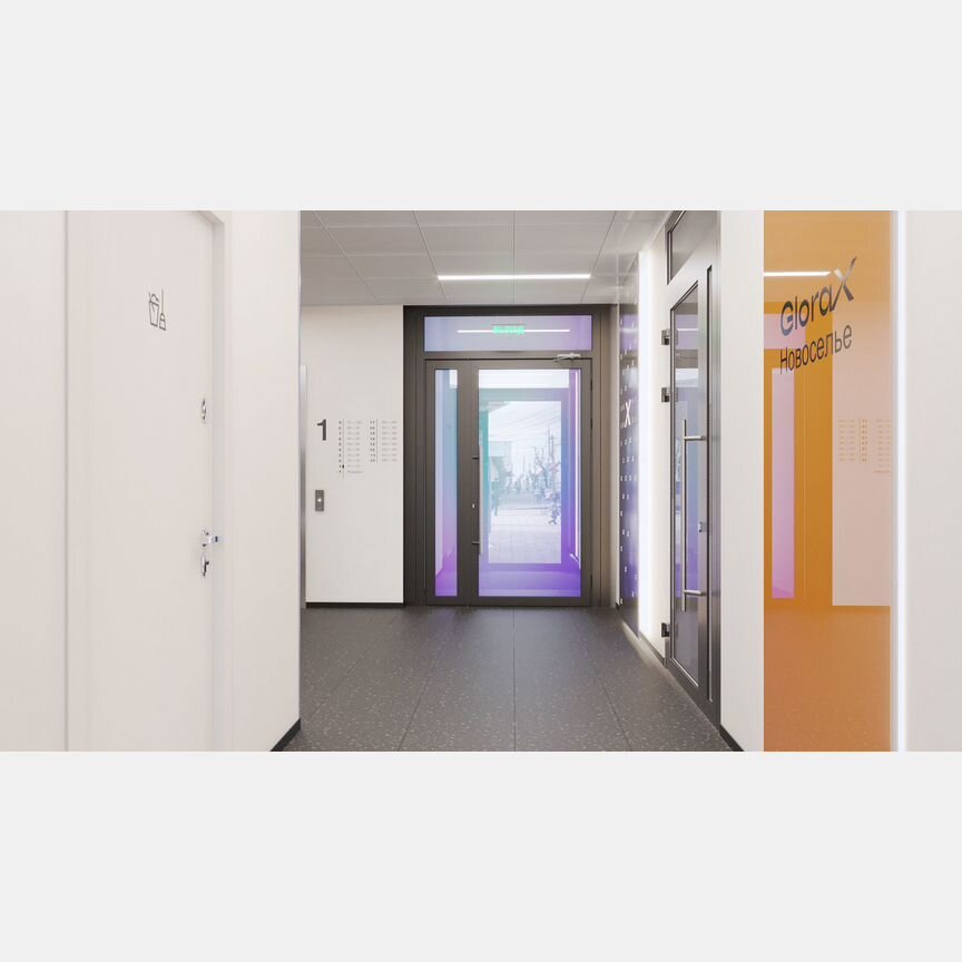 2-к. квартира, 46,4 м², 7/9 эт.