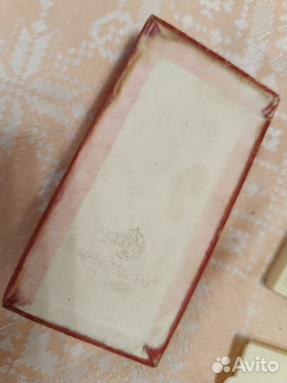 Шахматы карманные СССР