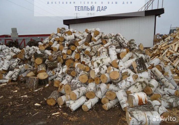 Дрова с доставкой