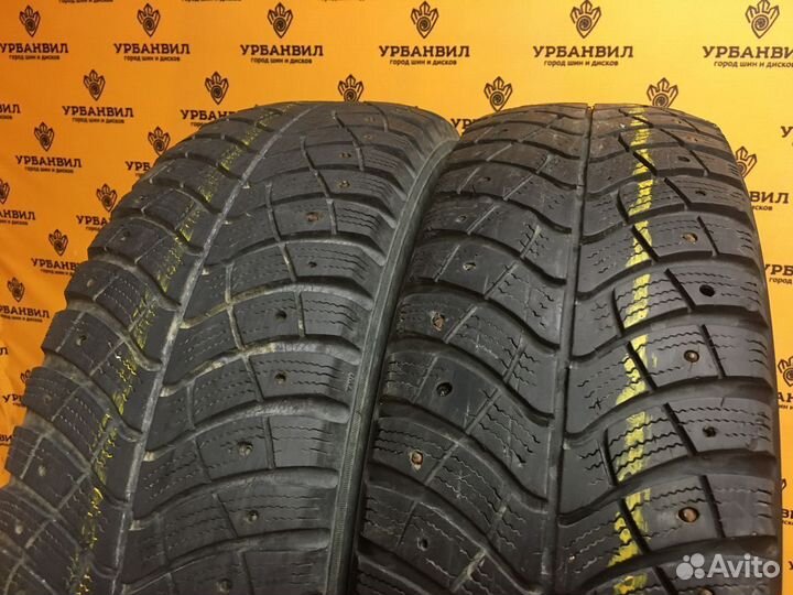 КАМА Кама-515 205/75 R15 97Q