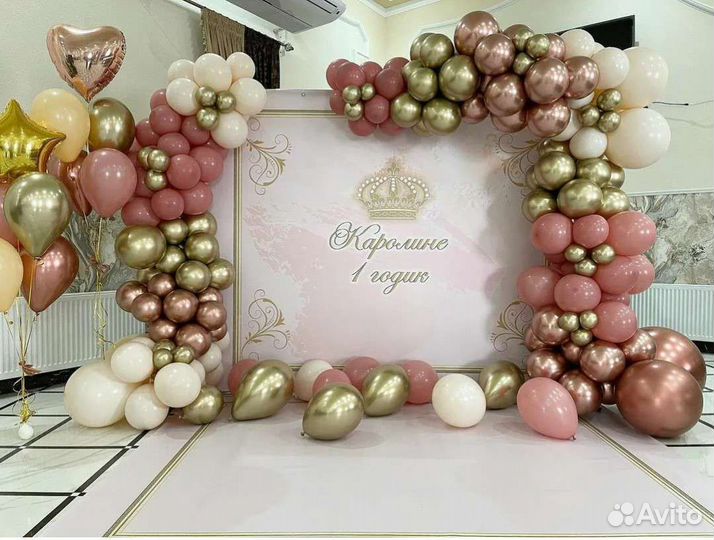 Баннер на первый день рождения девочки