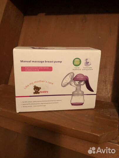 Молокоотсос ручной