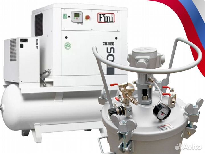 Бак красконагнетательный бк 60пв с компрессором