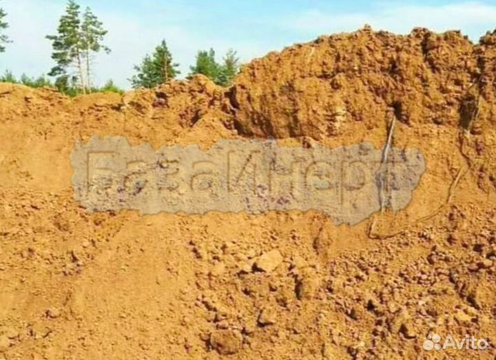 Суглинок для отсыпки и выравнивания от 1 м3