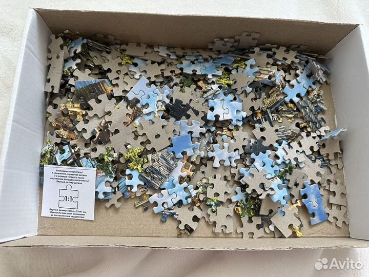 Пазлы 500 деталей