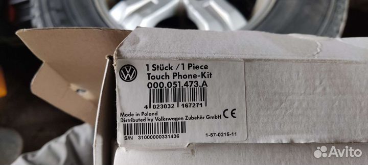 Bluetooth аудио гарнитура volkswagen