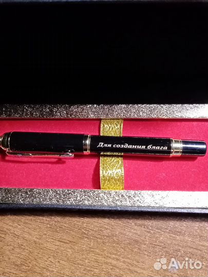 Подарочный набор