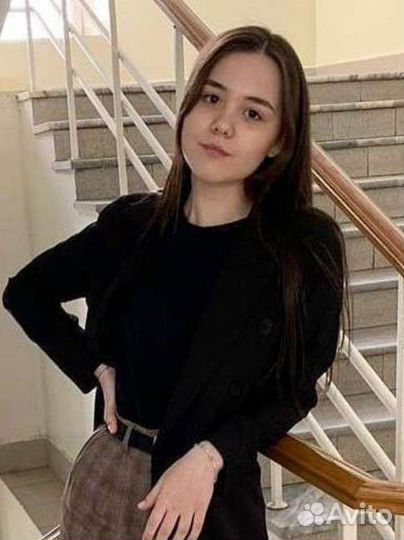 Репетитор по обществознанию. Подготовка к егэ