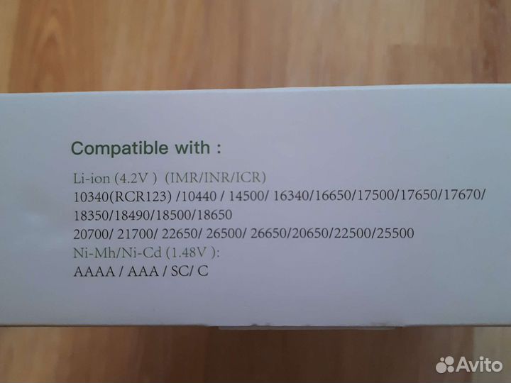 Универсальное зарядное устройство с функцией восст