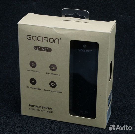 Фара Gaciron V20C, на 600Lm