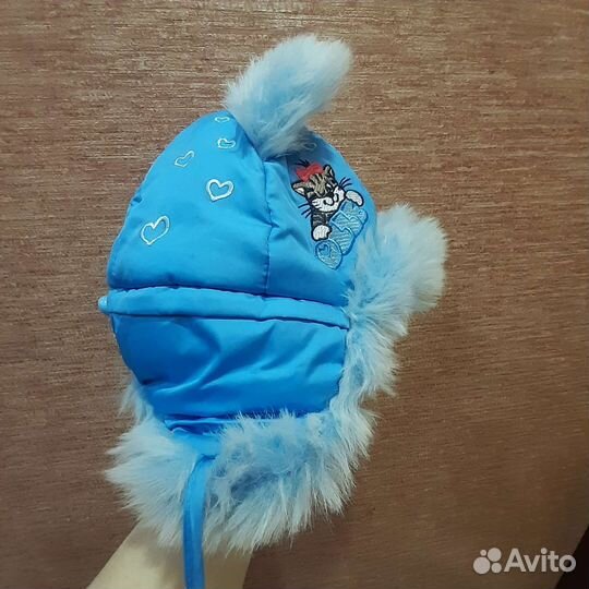 Шапка-ушанка детская зимняя. Р.46