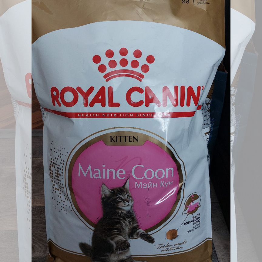 Сухой корм для кошек royal canin 10 кг (для котят)