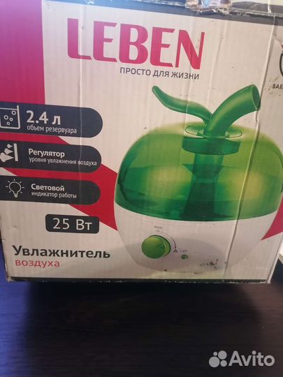 Увлажнитель воздуха