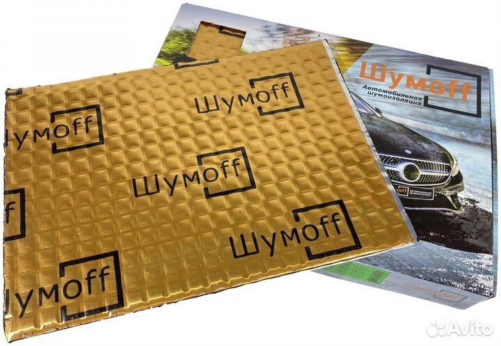 Шумоизоляция шумофф