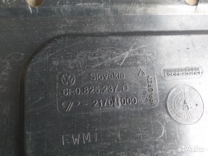 Защита двигателя Skoda Rapid 1 2015г