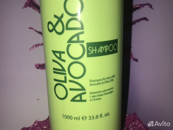 Шампунь и бальзам Олива и Авокадо от Kapous