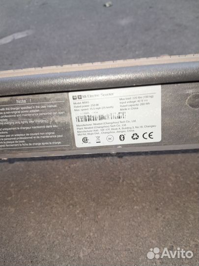Электросамокат Xiaomi mijia m365