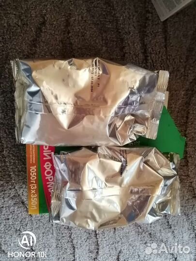 Детская смесь nestogen 2