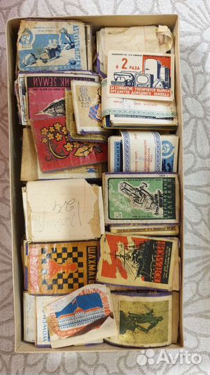 Коллекция спичечных этикеток 1956 года