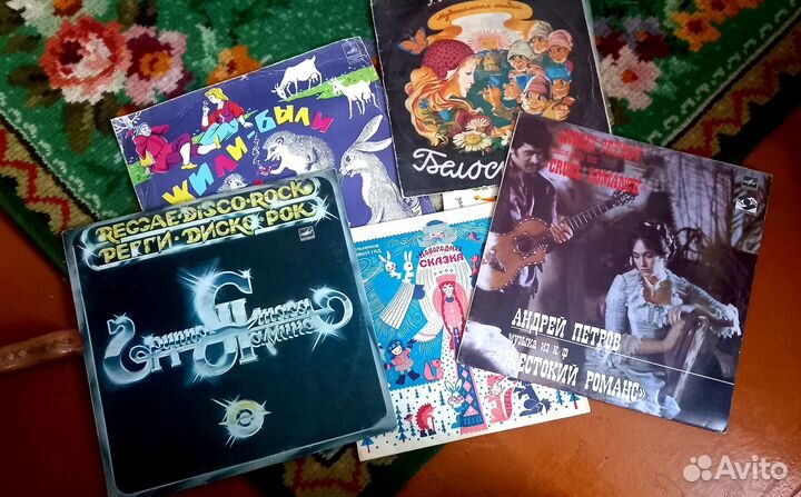 Виниловые пластинки СССР