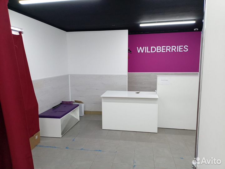 Менеджер по работе с клиентами