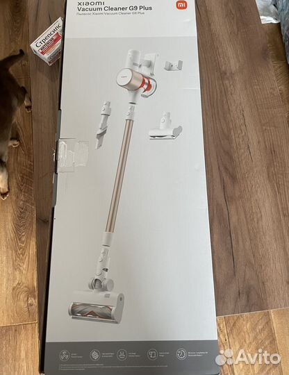 Пылесос xiaomi vacuum cleaner g9 plus