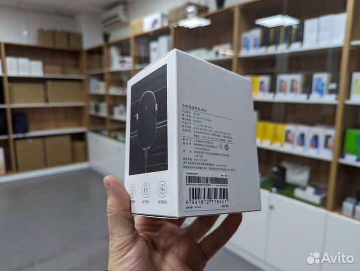 Держатель в авто Xiaomi Wireless Car Charger 30W