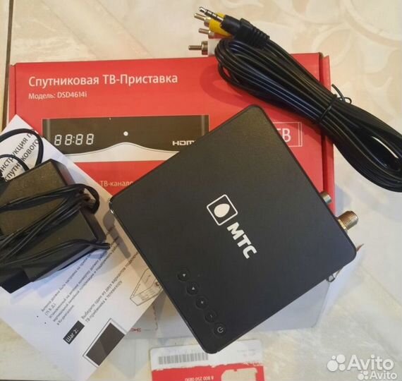 Комплект спутникового тв МТС