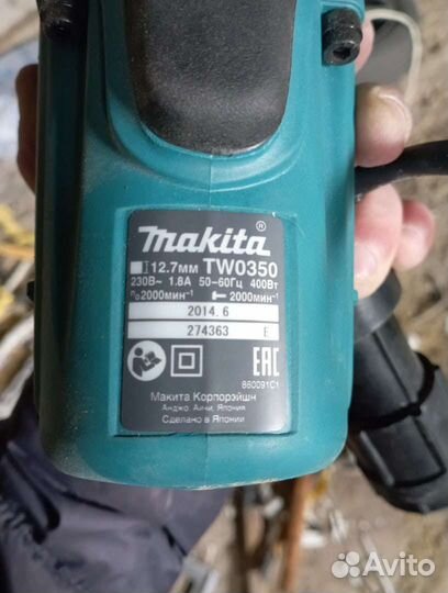 Гайковерт makita tw0350