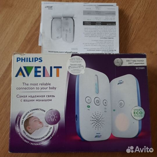 Радионяня philips avent scd 501